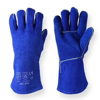 Перчатки "Краги синие" с ХБ подкладкой AB:003 фото