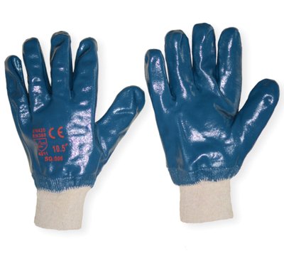 Перчатки "Нитриловые синие МБС" мягкий манжет SG-006 фото