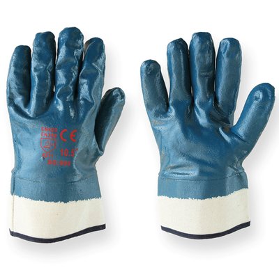 Перчатки "Нитриловые синие МБС" твердый манжет SG-005.1 фото